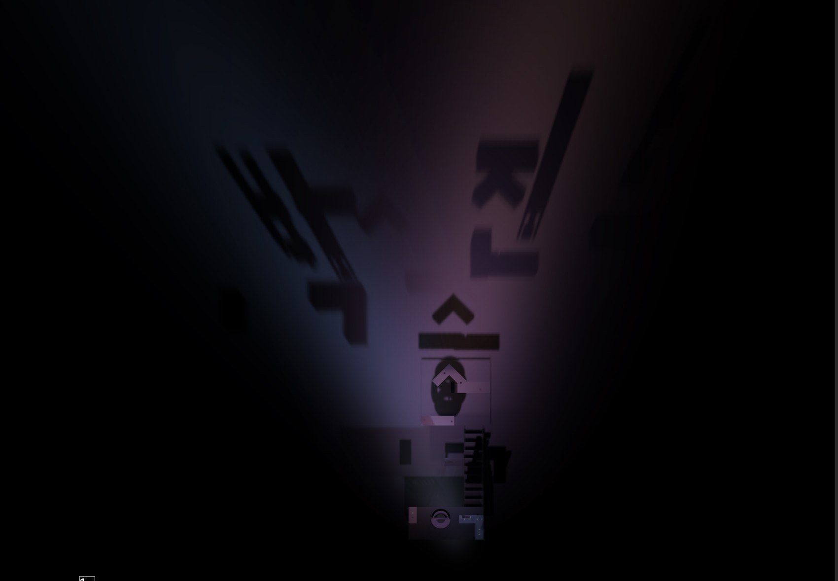 Top view of the business-card model lit at night, its cast shadows resolving into three Korean syllables